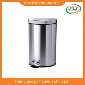 Thùng rác đạp chân 8 lít, 12 lít